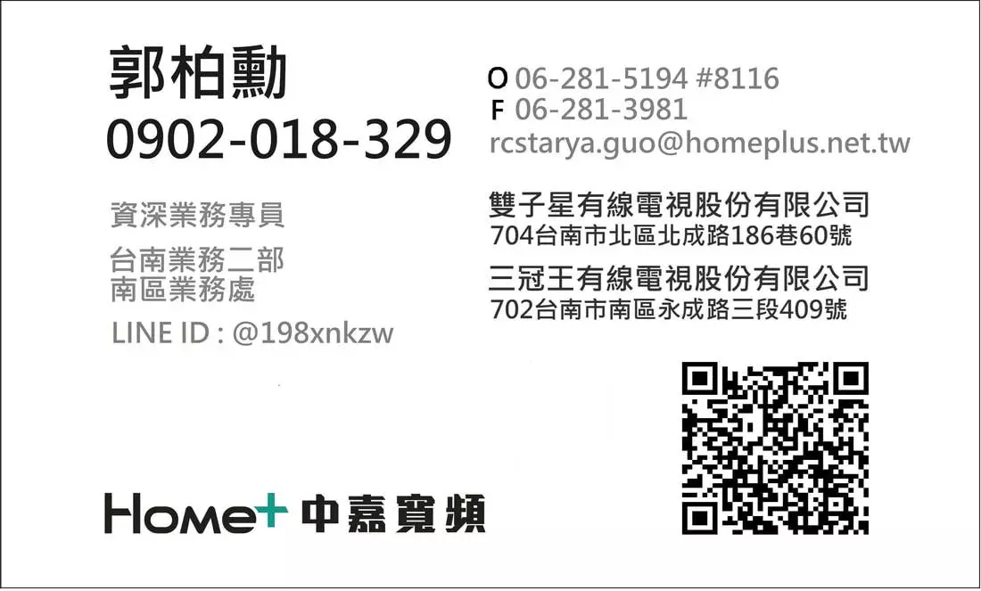 Business Card