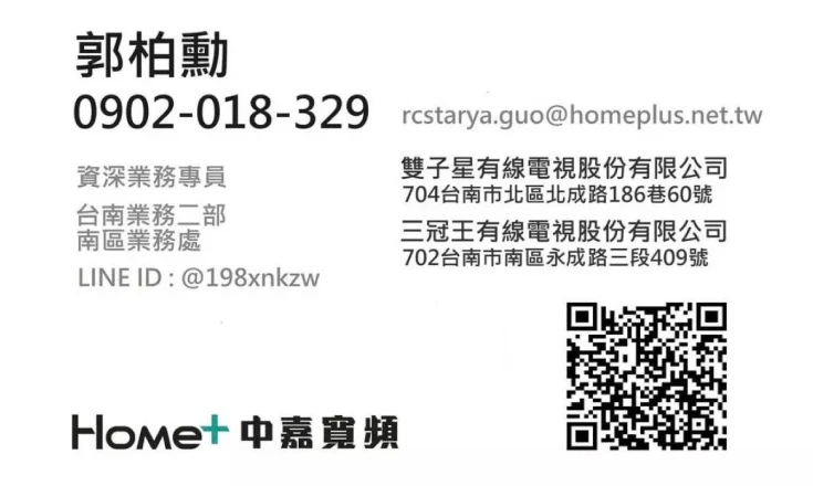 Business Card